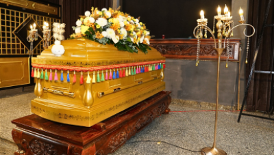 Phước Thiện Thọ - Nhà tang lễ quận Gò Vấp