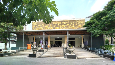 Nhà tang lễ Bệnh viện Thống Nhất